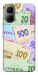 Чехол Гривня для Infinix Smart 10