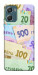 Чехол Гривня для Motorola Moto G06