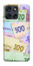 Чехол Гривня для Motorola Moto G56 5G