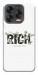 Чохол Freaking rich для ZTE Nubia V70 Design