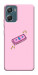 Чехол Simple pink money для Motorola Moto G06