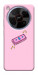 Чехол Simple pink money для ZTE Nubia V70 Max