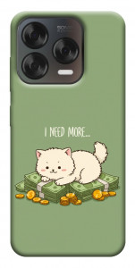 Чохол Money kitten для ZTE Nubia V70 Design