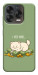 Чохол Money kitten для ZTE Nubia V70 Design