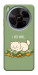 Чехол Money kitten для ZTE Nubia V70 Max