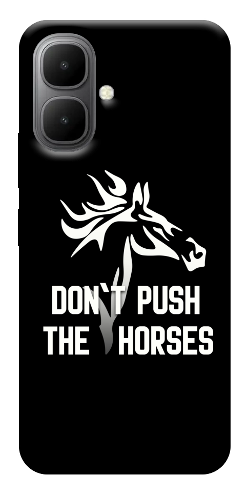 Чехол Dont push the horses для Infinix Smart 10