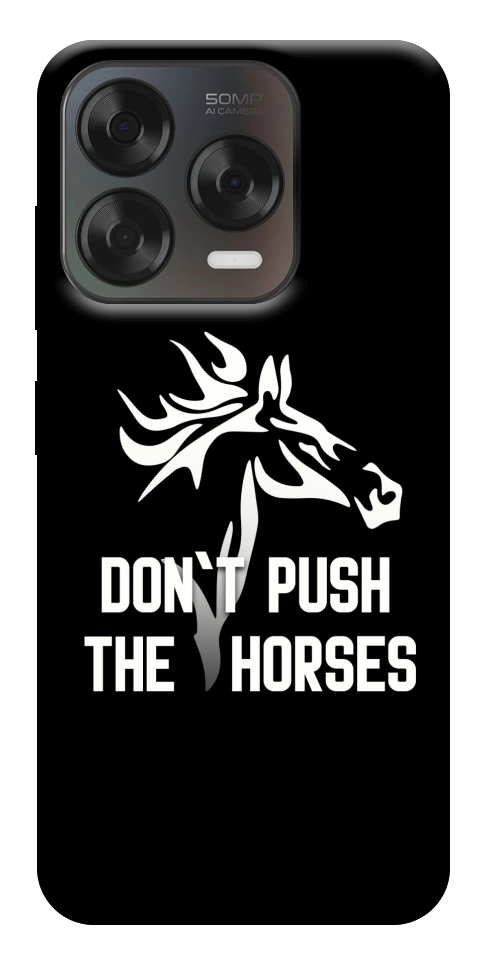 Чохол Dont push the horses для ZTE Nubia V70 Design