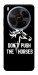 Чехол Dont push the horses для ZTE Nubia V70 Max