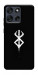 Чехол Berserk logo для Motorola Moto G56 5G
