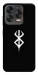 Чехол Berserk logo для ZTE Nubia V70 Design