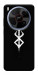 Чехол Berserk logo для ZTE Nubia V70 Max