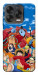 Чохол One piece together для ZTE Nubia V70 Design