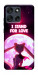 Чехол Sailor moon для Motorola Moto G56 5G