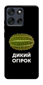 Чехол Дикий огірок для Motorola Moto G56 5G