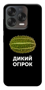 Чохол Дикий огірок для ZTE Nubia V70 Design