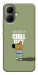 Чехол Сhill Guy для Infinix Smart 10