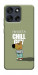 Чехол Сhill Guy для Motorola Moto G56 5G