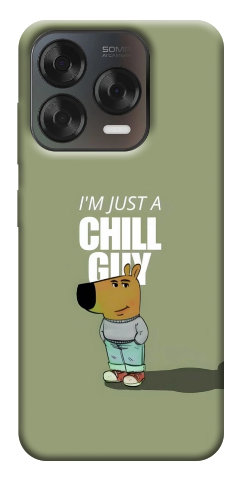 Чохол Сhill Guy для ZTE Nubia V70 Design
