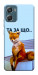 Чехол Tired fox для Motorola Moto G06