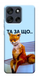 Чехол Tired fox для Motorola Moto G56 5G