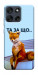 Чехол Tired fox для Motorola Moto G56 5G
