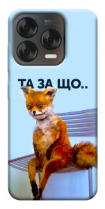 Чохол Tired fox для ZTE Nubia V70 Design