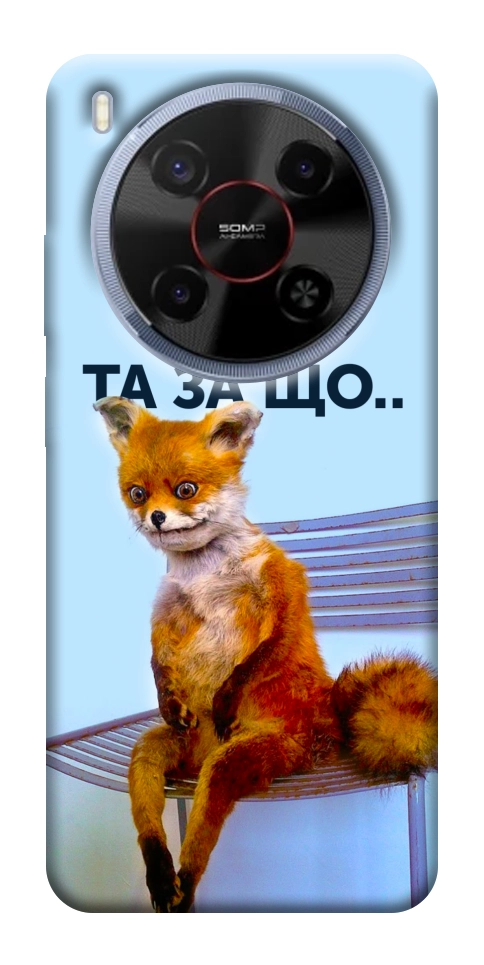 Чехол Tired fox для ZTE Nubia V70 Max