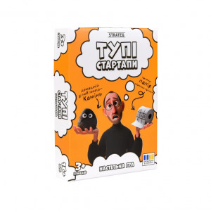 Настільна гра "Тупі стартапи"