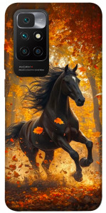 Чохол Autumn Horse для Xiaomi Redmi 10