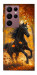 Чохол Autumn Horse для Galaxy S22 Ultra