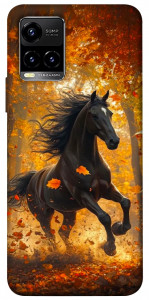 Чехол Autumn Horse для Vivo Y33s