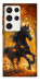 Чехол Autumn Horse для Galaxy S23 Ultra