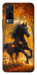 Чехол Autumn Horse для Vivo Y31