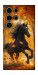 Чехол Autumn Horse для Galaxy S25 Ultra
