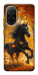 Чохол Autumn Horse для Xiaomi Poco C71