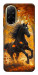 Чехол Autumn Horse для Xiaomi Redmi A5