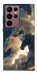 Чехол Cloud Horses для Galaxy S22 Ultra