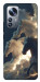 Чехол Cloud Horses для Xiaomi 12