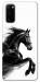 Чехол Dark Horse для Galaxy S20 (2020)