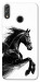 Чохол Dark Horse для Huawei Honor 8X