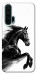 Чехол Dark Horse для Huawei Honor 20 Pro