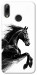 Чехол Dark Horse для Huawei P Smart (2019)