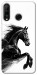 Чехол Dark Horse для Huawei P30 Lite