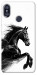 Чехол Dark Horse для Xiaomi Redmi Note 5 (Dual Camera)