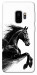 Чехол Dark Horse для Galaxy S9