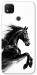 Чехол Dark Horse для Xiaomi Redmi 9C