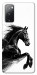 Чехол Dark Horse для Galaxy S20 FE