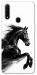 Чехол Dark Horse для Oppo A31