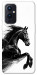 Чохол Dark Horse для OnePlus 9