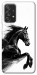 Чехол Dark Horse для Galaxy A52s